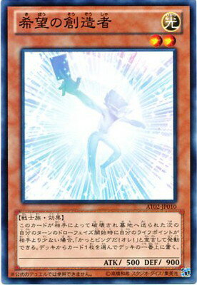 ͷ����OCG �ǥ奨���󥹥����� ��˾����¤�� AT02 AT02-JP010 ����š�