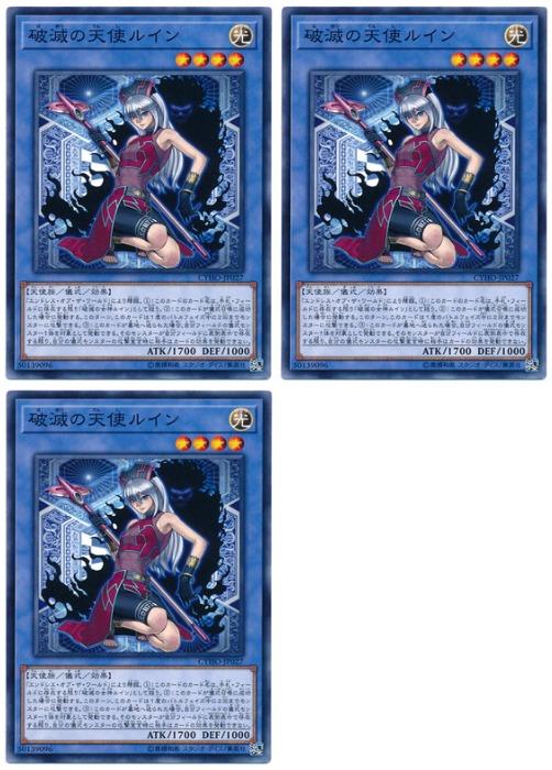 С꡼㤨ͷOCG ǥ奨󥹥 Ǥŷȥ륤 CYHO CYHO-JP027 3祻å šۡפβǤʤ57ߤˤʤޤ