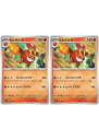 ポケモンカードゲーム ヒヒダルマ SV3 SV3 018/108 U 2枚セット 【中古】