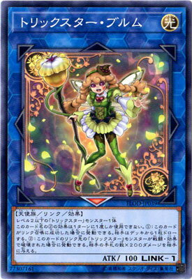 ͷOCG ǥ奨󥹥 ȥå֥ FLOD FLOD-JP039 š