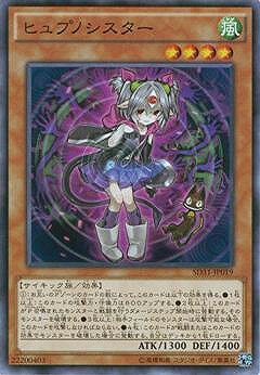 ͷ����OCG �ǥ奨���󥹥����� �ҥ�ץΥ������� SD31 SD31-JP019 ����š�