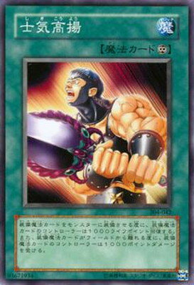 ͷOCG ǥ奨󥹥 ε 304 304-042 š