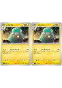 ポケモンカードゲーム ハラバリー SVD SVD 042/139 2枚セット 【中古】