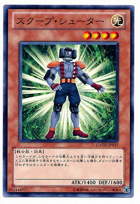 ͷ����OCG �ǥ奨���󥹥����� �������ס����塼���� GAOV GAOV-JP017 ����š�