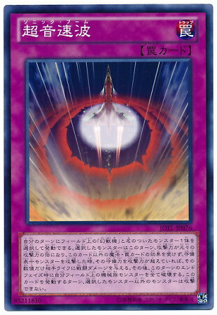 С꡼㤨ͷOCG ǥ奨󥹥 Ķ® JOTL JOTL-JP076 šۡפβǤʤ18ߤˤʤޤ