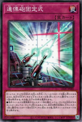 С꡼㤨ͷOCG ǥ奨󥹥 Ϣˤ꼰 LEDE LEDE-JP080 NR šۡפβǤʤ179ߤˤʤޤ