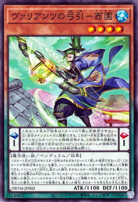 С꡼㤨ͷOCG ǥ奨󥹥 ꥢĤεݰ- DBTM DBTM-JP002 šۡפβǤʤ19ߤˤʤޤ