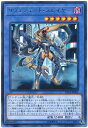 遊戯王OCG デュエルモンスターズ リヴェンデット・スレイヤー EP18 EP18-JP002 R 【中古】