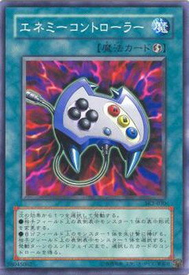 ͷ����OCG �ǥ奨���󥹥����� ���ͥߡ�����ȥ����顼 SK2 SK2-030 ����š�