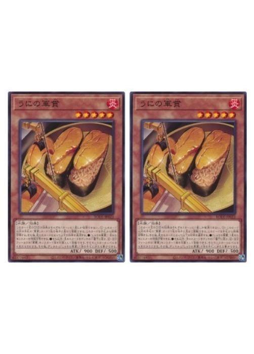 ͷ����OCG �ǥ奨���󥹥����� ���ˤη��� BODE BODE-JP022 2�祻�å� ����š�