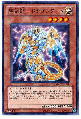 ͷOCG ǥ奨󥹥 ζ-ɥ饴̡ GAOV GAOV-JP018 š