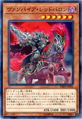 ͷOCG ǥ奨󥹥 ѥåɥХ DBDS DBDS-JP006 š