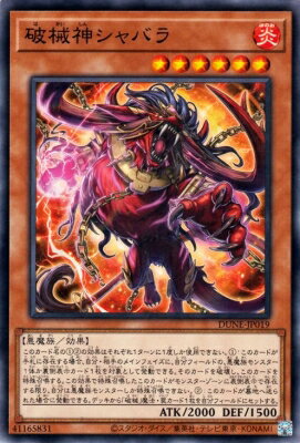 ͷ����OCG �ǥ奨���󥹥����� �˳�������Х� DUNE DUNE-JP019 ����š�