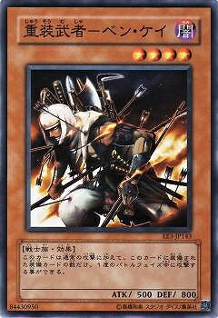 ͷ����OCG �ǥ奨���󥹥����� �������-�٥󡦥��� EE3 EE3-JP143 ����š�