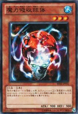 ͷOCG ǥ奨󥹥 ϵۼ BE02 BE02-JP011 š