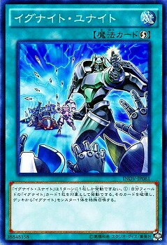 ͷ����OCG �ǥ奨���󥹥����� �����ʥ��ȡ���ʥ��� INOV INOV-JP061 ����š�