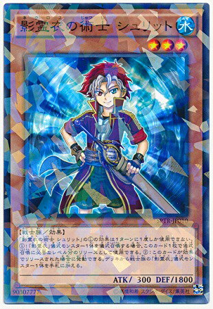 С꡼㤨ͷOCG ǥ奨󥹥 νѻ å SPTR SPTR-JP010 NP šۡפβǤʤ42ߤˤʤޤ