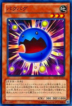 С꡼㤨ͷOCG ǥ奨󥹥 ѥХ ST13 ST13-JPV05 šۡפβǤʤ18ߤˤʤޤ