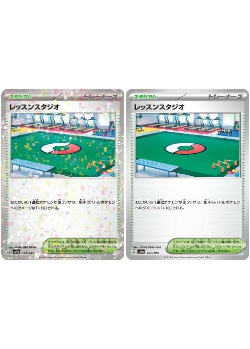 С꡼㤨֥ݥ󥫡ɥ å󥹥 SV4A SV4A 187/190 C ۥͭꡢ̵ۥå 2祻å šۡפβǤʤ77ߤˤʤޤ