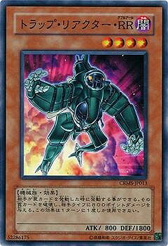 ͷ����OCG �ǥ奨���󥹥����� �ȥ�åס��ꥢ��������RR CRMS CRMS-JP013 ����š�