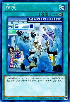 ����С����꡼�����㤨���ͷ����OCG �ǥ奨���󥹥����� ���� INOV INOV-JP066 NR ����šۡפβ����Ǥ������ʤ�18�ߤˤʤ�ޤ���