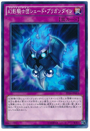 ͷ����OCG �ǥ奨���󥹥����� ���Ƶ����ĥ������ɡ��֥ꥬ������� PP18 PP18-JP015 ����š�