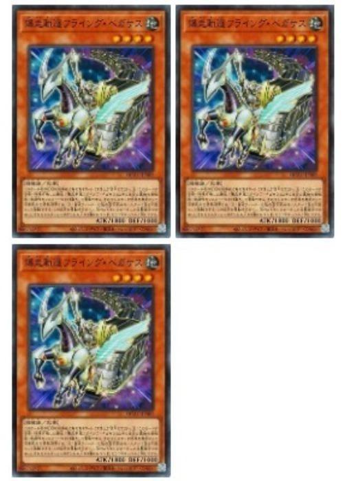 ͷ����OCG �ǥ奨���󥹥����� ������ƻ�ե饤�󥰡��ڥ����� QCAC QCAC-JP062 �����ѡ��쥢 3�祻�å� ����š�