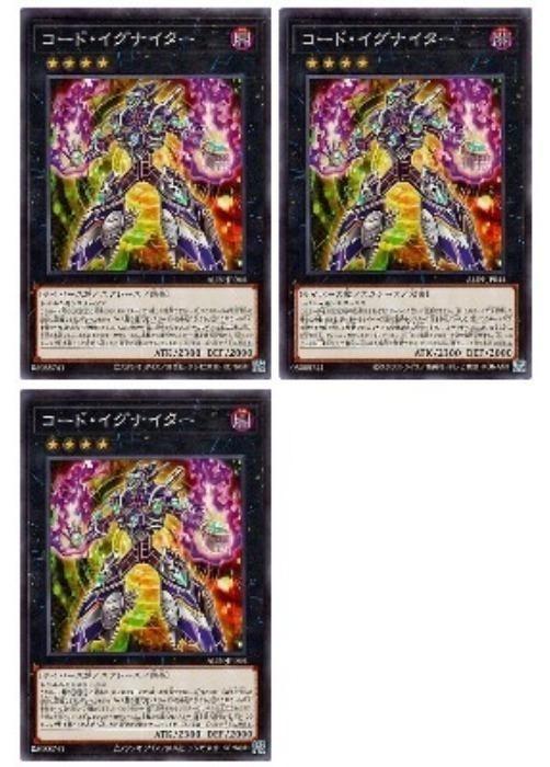 ͷ����OCG �ǥ奨���󥹥����� �����ɡ������ʥ����� ALIN ALIN-JP044 3�祻�å� ����š�