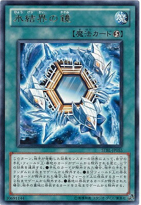 ����С����꡼�����㤨���ͷ����OCG �ǥ奨���󥹥����� ɹ�볦�ζ� STBL STBL-JP055 R ����šۡפβ����Ǥ������ʤ�19�ߤˤʤ�ޤ���