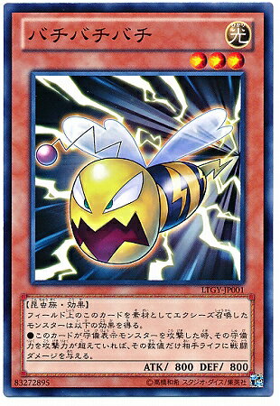 ͷ����OCG �ǥ奨���󥹥����� �Х��Х��Х� LTGY LTGY-JP001 ����š�