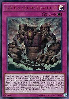 С꡼㤨ͷOCG ǥ奨󥹥 ᥿롦쥤եȥ쥹 MVP1 MVP1-JP027 KCUR šۡפβǤʤ29ߤˤʤޤ