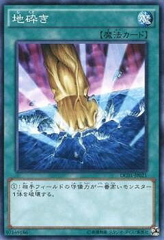 С꡼㤨ͷOCG ǥ奨󥹥 Ϻդ DC01 DC01-JP021 šۡפβǤʤ27ߤˤʤޤ