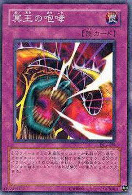 С꡼㤨ͷOCG ǥ奨󥹥 ̽Ӭ DL5 DL5-009 šۡפβǤʤ54ߤˤʤޤ