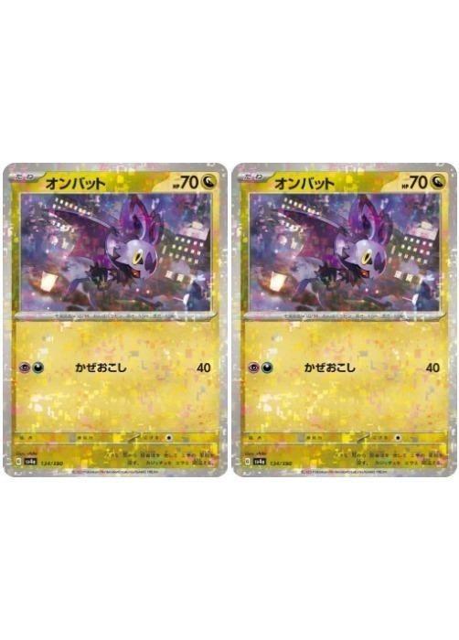 ݥ󥫡ɥ Хå SV4A SV4A 134/190 C ۥ 2祻å š