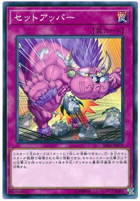 ͷOCG ǥ奨󥹥 åȥåѡ RIRA RIRA-JP078 š