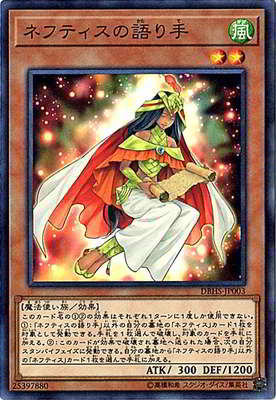 ͷOCG ǥ奨󥹥 ͥեƥθ DBHS DBHS-JP003 š