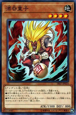 С꡼㤨ͷOCG ǥ奨󥹥 Ƹ SR07 SR07-JP014 šۡפβǤʤ19ߤˤʤޤ