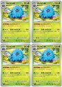 ポケモンカードゲーム モジャンボ SV5A SV5A 002/066 C 4枚セット 【中古】