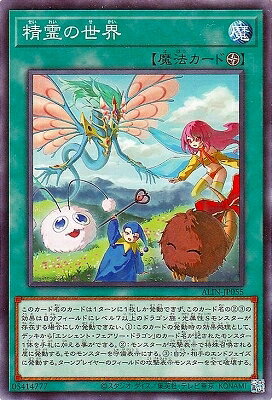 ͷ����OCG �ǥ奨���󥹥����� ��������� ALIN ALIN-JP055 ����š�