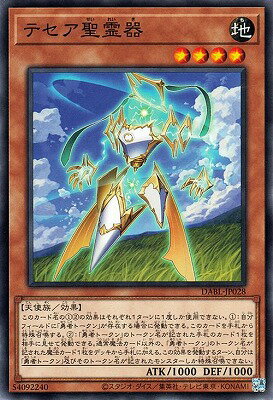 ����С����꡼�����㤨���ͷ����OCG �ǥ奨���󥹥����� �ƥ�������� DABL DABL-JP028 ����šۡפβ����Ǥ������ʤ�18�ߤˤʤ�ޤ���