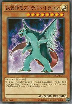 С꡼㤨ͷOCG ǥ奨󥹥 εץƥȡɥ饴 SR02 SR02-JP012 šۡפβǤʤ19ߤˤʤޤ