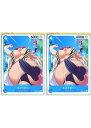 ONE PIECEカードゲーム スイトピー OP-08 OP08-048 C CHARACTER キャラクター 青 アマゾン・リリー 2枚セット 【中古】