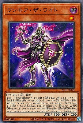 ͷ����OCG �ǥ奨���󥹥����� ���⥢�������磻�� ALIN ALIN-JP029 ����š�