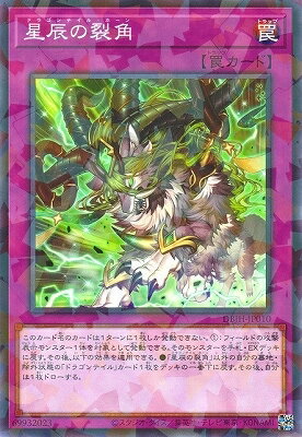 ͷ����OCG �ǥ奨���󥹥����� ��ä������ DBJH DBJH-JP010 NP ����š�