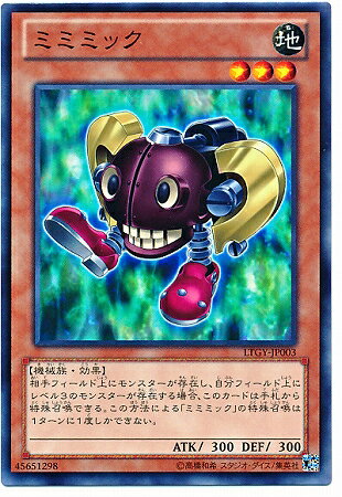 С꡼㤨ͷOCG ǥ奨󥹥 ߥߥߥå LTGY LTGY-JP003 šۡפβǤʤ18ߤˤʤޤ