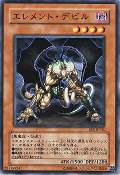 ͷ����OCG �ǥ奨���󥹥����� ������ȡ��ǥӥ� EE3 EE3-JP131 ����š�