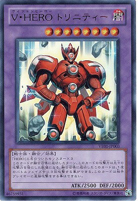 С꡼㤨ͷOCG ǥ奨󥹥 VHERO ȥ˥ƥ VE01 VE01-JP003 UR šۡפβǤʤ59ߤˤʤޤ