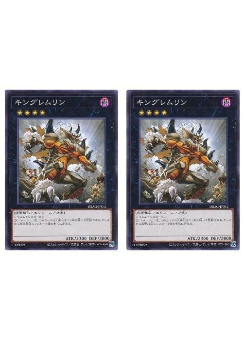 ͷOCG ǥ奨󥹥 󥰥 DBAG DBAG-JP041 2祻å š