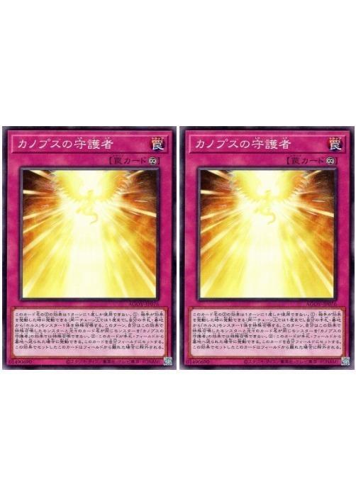 ͷOCG ǥ奨󥹥 Υץμ AGOV AGOV-JP076 2祻å š