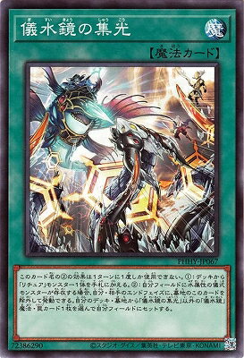 ͷ����OCG �ǥ奨���󥹥����� ������ν��� PHHY PHHY-JP067 ����š�